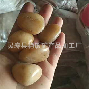 �Sɫ�Z��ʯ�Ւ����Sɫʯ�����l�@�־��^����䁵��껨ʯ�a�؏S��