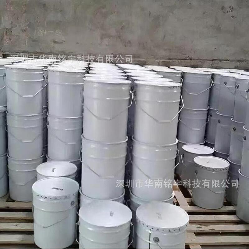 UV光油耐黄变高硬度耐水煮 光泽度可调UV清漆高透耐磨抗刮工作液|undefined