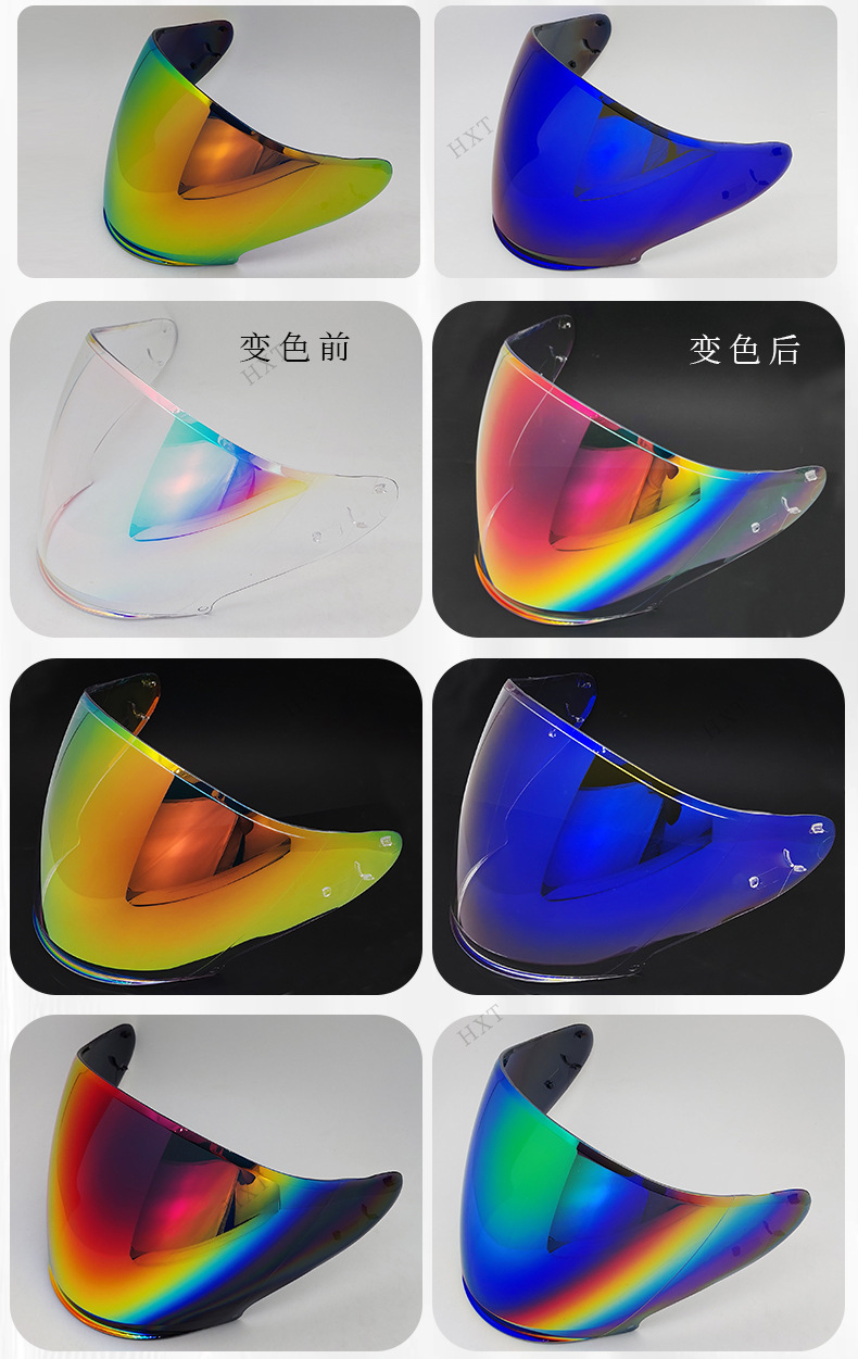 Jc Half Helmet Lenses J-Cruise 1-3 J-Force4 Cj-2 Helmet Lenses Sun Protection Day and Night Helmet Accessories
