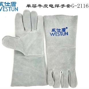 ���˶�늺�����G-1649Lţ����Ƥ�����ڱ���ĥ���C��ĥ�����͸ߜ�