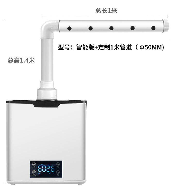 humidificador de gran cantidad de niebla supermercado industrial vegetales frutas pescar fresco puesto de arroz de aire acondicionado pulverizador