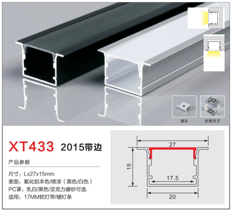Light strip, linear light, LED lamp