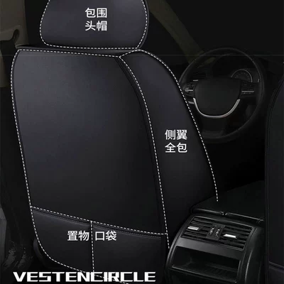 Universal seat cover – Factory Direct Shipping, Full Coverage