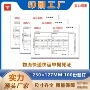 定制保险无碳针式凭证