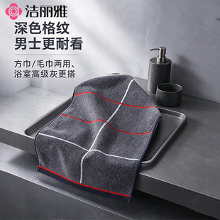 ������ë��������ɫë��6729������ˮ��ͥ��ǧ�B���Ӽ���ë�����l