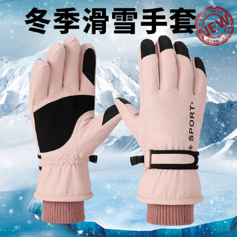 QQ截图20211129172457