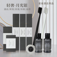 厳選された使い捨てバスアメニティセットスターホテル用品ライト高級ホテル使い捨て歯ブラシセット卸売