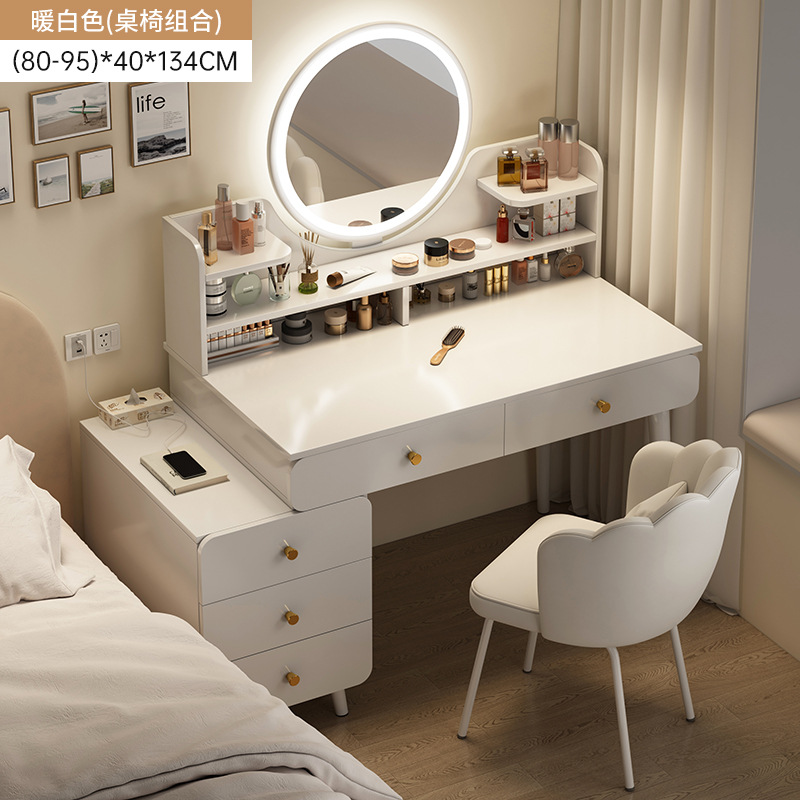 [서랍5개+사이드수납장+LED스마트거울+꽃잎의자] 80-95cm 윤시화이트