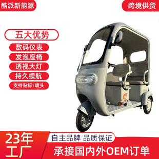 ���e늄���݆܇������݆����܇���ּ�ͣ���ͺ����p�˴����܇