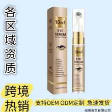 �羳��Ʒ�aˮ�����̝��ۻ����B���w��ҕ�WĤ10��1�����۲����A