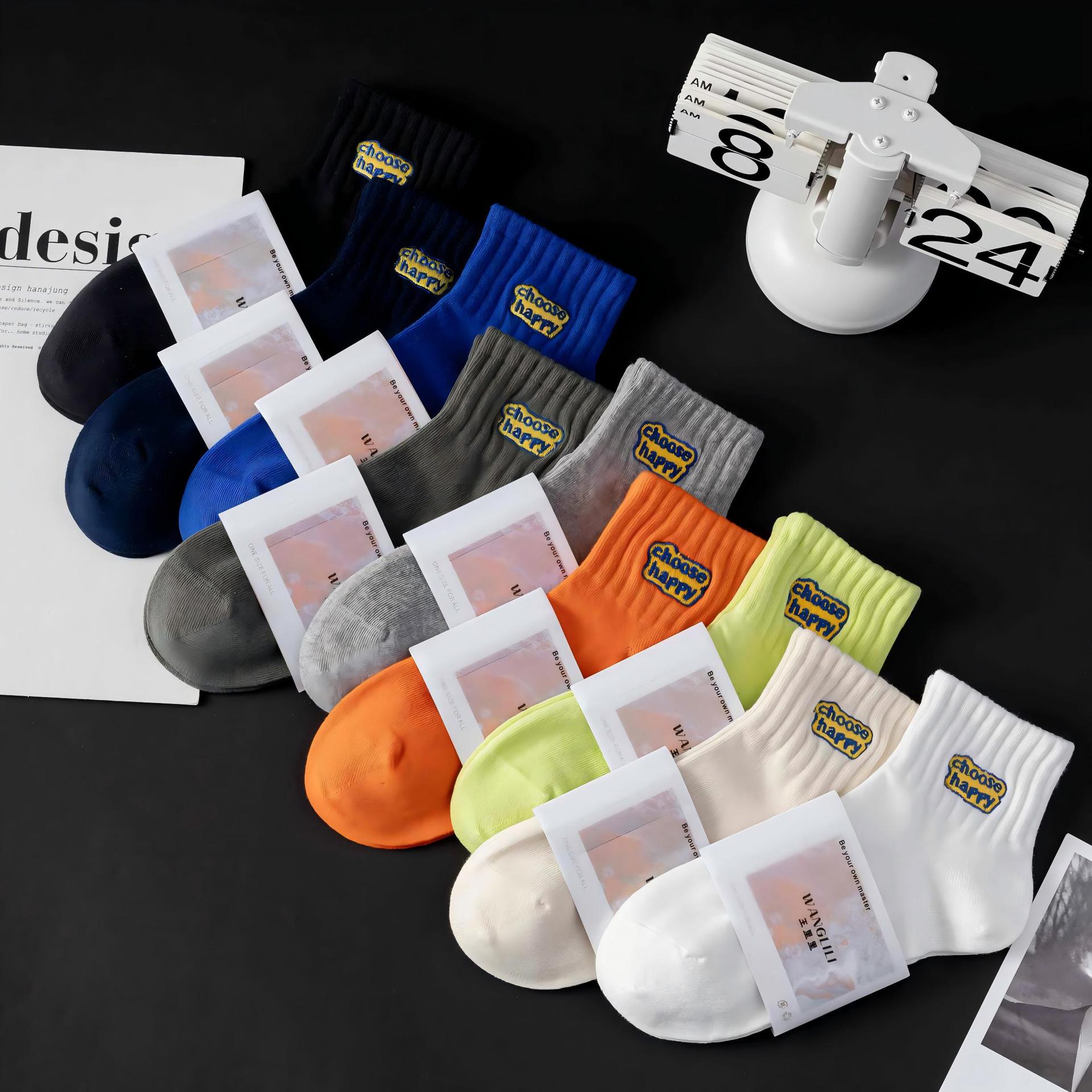 Men's Pure Cotton Socks, Autumn and Winter Men's Mid-Calf Socks, Embroidered Hp Men's Socks, Odor-Resistant Sports Socks, Seamless Socks