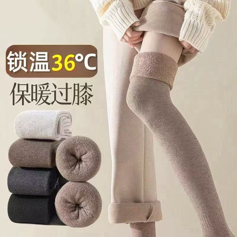 Thick Over-The-Knee Socks, Terry Socks, Autumn and Winter Socks, Women's Long Socks, Maternity Socks, Sock Covers, Winter Leg Warmers, Knee Pads, Thigh Socks