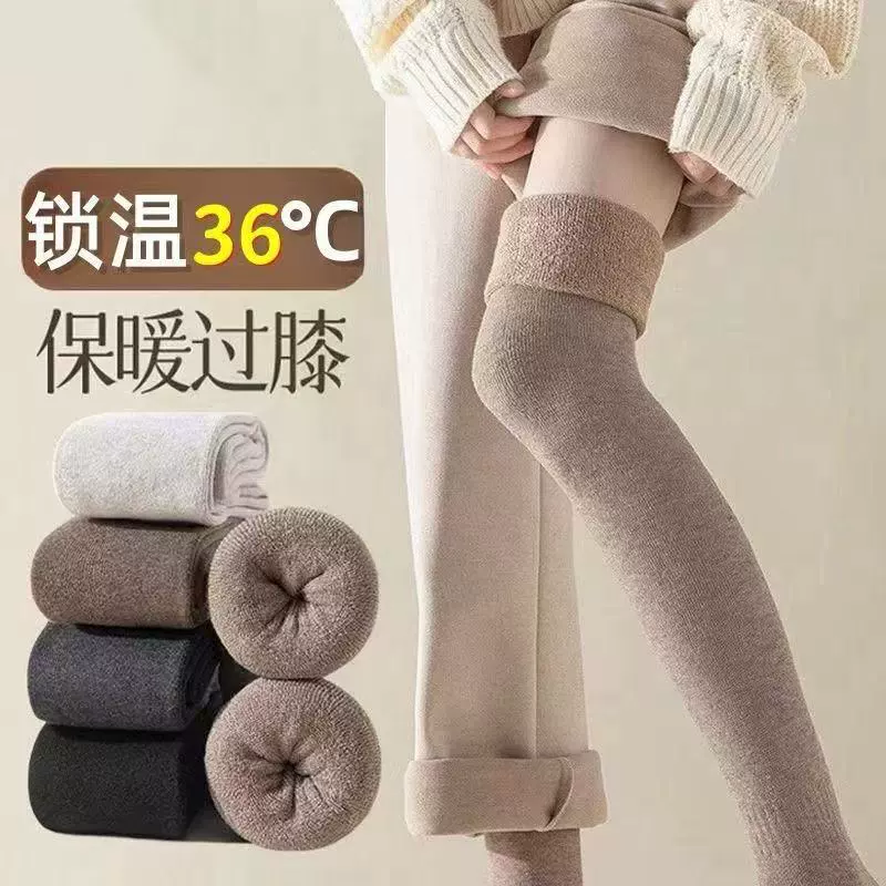 Толстые носки выше колена, махровые носки, осенние и зимние носки, женские длинные носки, носки для беременных, накладки на носки, зимние гетры, наколенники, носки до бедра