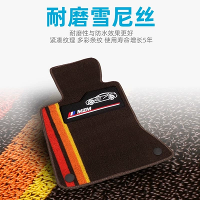 Modelə uyğun ayaqaltı: car foot mat