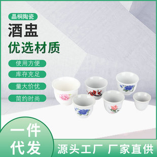 �մɾƱ�����5��ʽС�����ҾƱ�����Ʊ�Ʒ�����ɹ��赸���߾Ʊ�