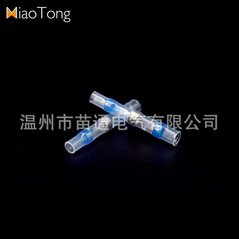 Припольные кольца водонепроницаемый термоусадочный терминал термоусадочная труба термоусадочная трубка Быстрый клеммный клеммный клеммный терминал S31