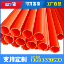 MPP����܏S�ҹ����F؛�RȫMPP����ܿ����a��ɫ