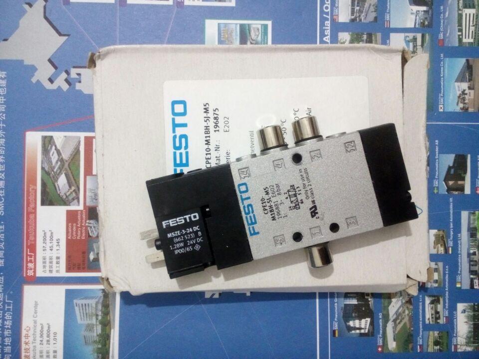 FESTO费斯托现货缓冲器CPE14-M1H-5JS-QS-6  CPE14-M1H-5JS-QS-8