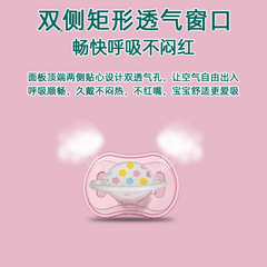 Newborn baby flat head shape pacifier baby pacifier silicone material sleeping mouth cross-border foreign trade products