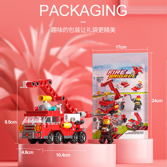 Wholesale compatible Lego bricks men's puzzle assembled car toys children's small particle deformation police car fire bag