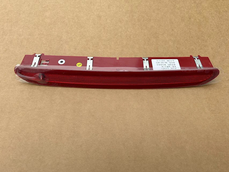 Applicable to 11-18 Volkswagen POLO New Polo Hatchback Golf 6 High Position Brake Light Third Brake Tail Light