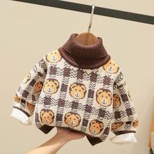 ��ͯ���Ië�¼ӽq�Ӻ�2024�ﶬ�¿���⌚����ů���¿ɐۿ�ͨС��