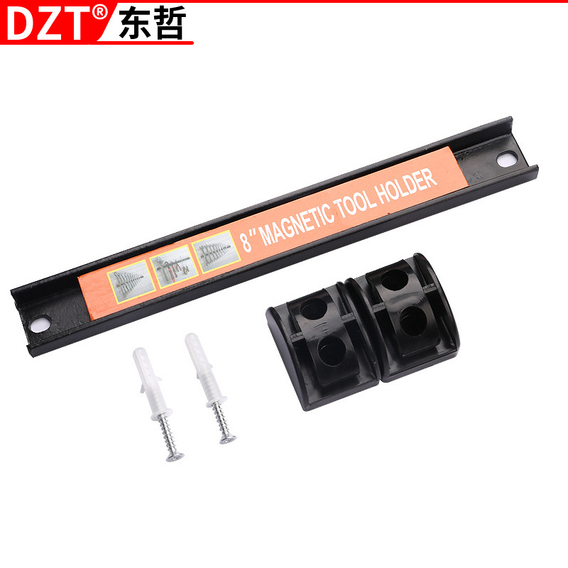 12寸磁性工具条 收纳磁铁条 磁铁强吸力悬挂架  磁性修理工具架