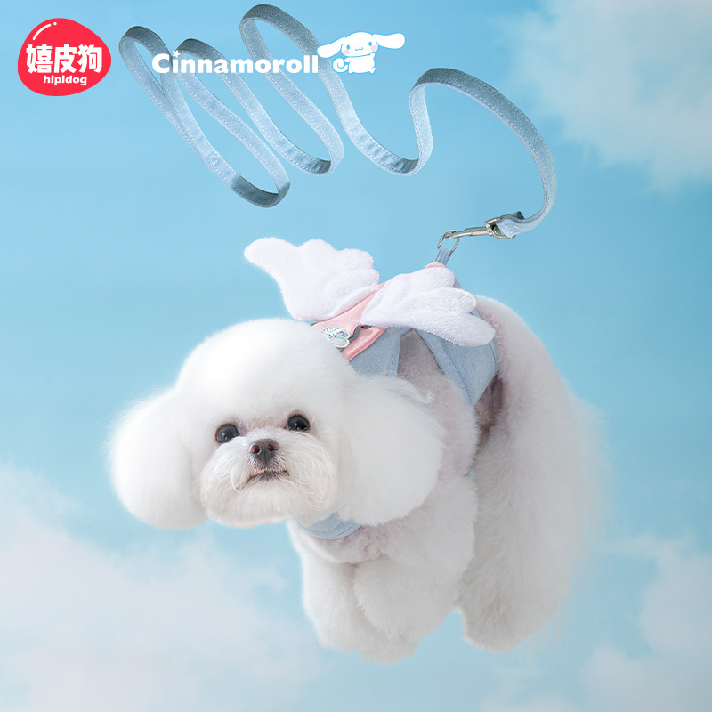 Cat Angel Wings Outing Vest Leash Walking Rope Cat Rope Puppy Harness Dog Rope Pet Supplies