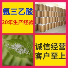 4A��ʯ �����ʯԴ�^���S99%�������I�������͑�����ɽ�|���K�㽭