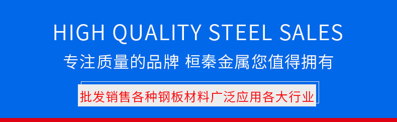 O1CN0103wkpE1WfJaq6ywUb_!!2209