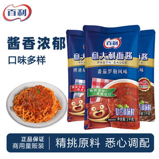 ������������u1kg �����_�պڽ�ţ���u������������u��ʳ�����u