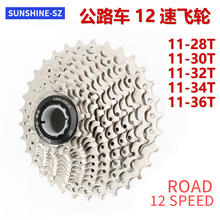 mՕ·܇ʽw݆12w݆11-28 30 32 34 36T·܇w݆HG