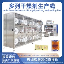 ���и�����b��ʮ���и�����b�C�Ԅ��վ���ˮ����ˮ��Ó����