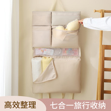 �����ռ{�����������m�ӷ������������������y�������ռ{��