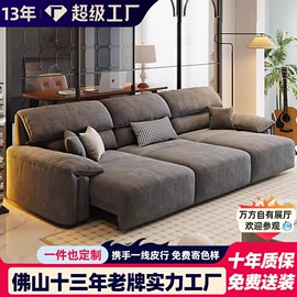 皮艺沙发;布艺沙发;皮艺床