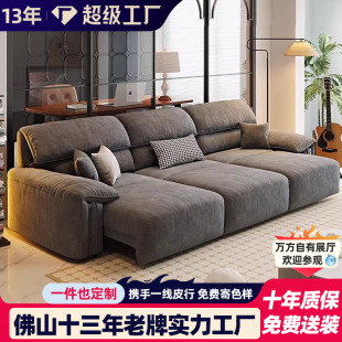 佛山市伽吉家具有限公司