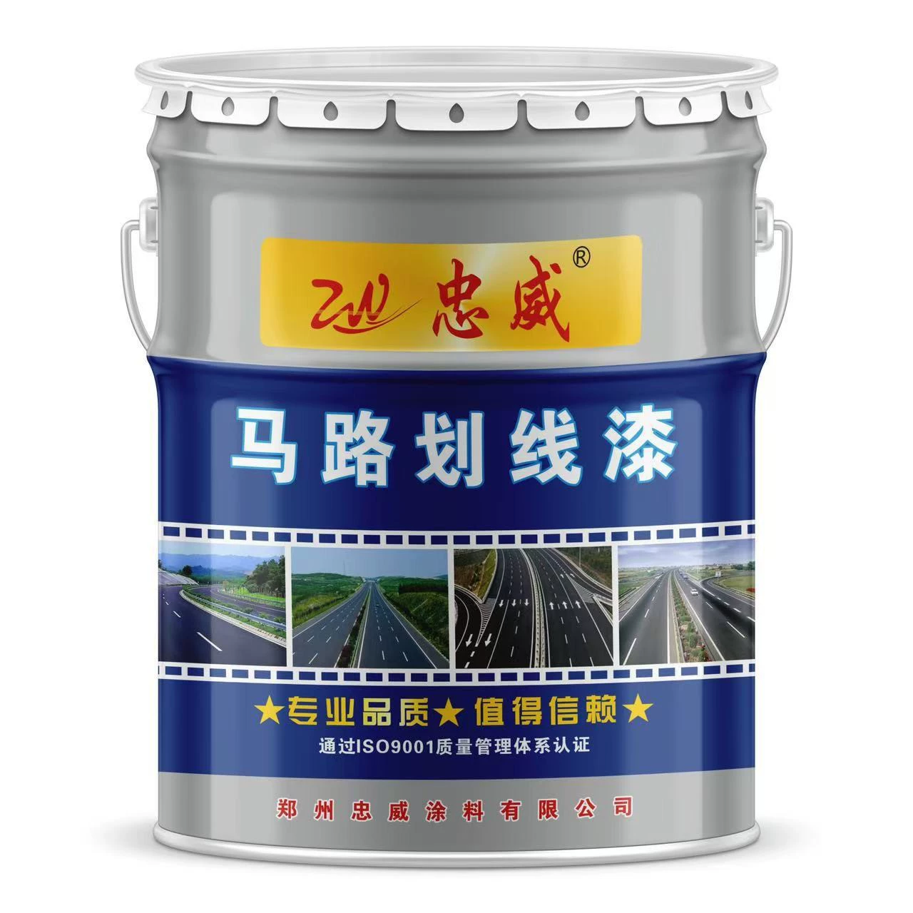 Краска для дорожной разметки акриловая краска для разметки дорожная краска