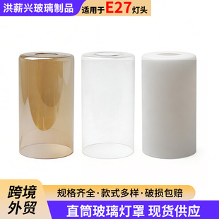 ���x�羳�����͸��ֱͲ�������ց��R�dE27�ڟ�����̨�������⚤