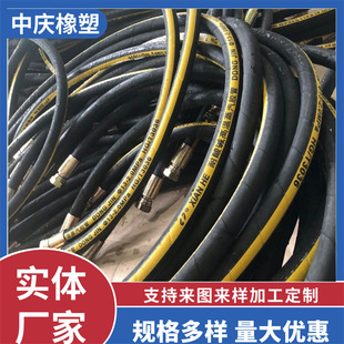Red Steam Pipe, High Temperature Resistant Cloth Hose, Steel Wire Braided Drill Probe Hose, Curtain Line, High Pulse Winding Hose