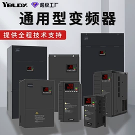 隔离变压器;稳压电源;干式变压器
