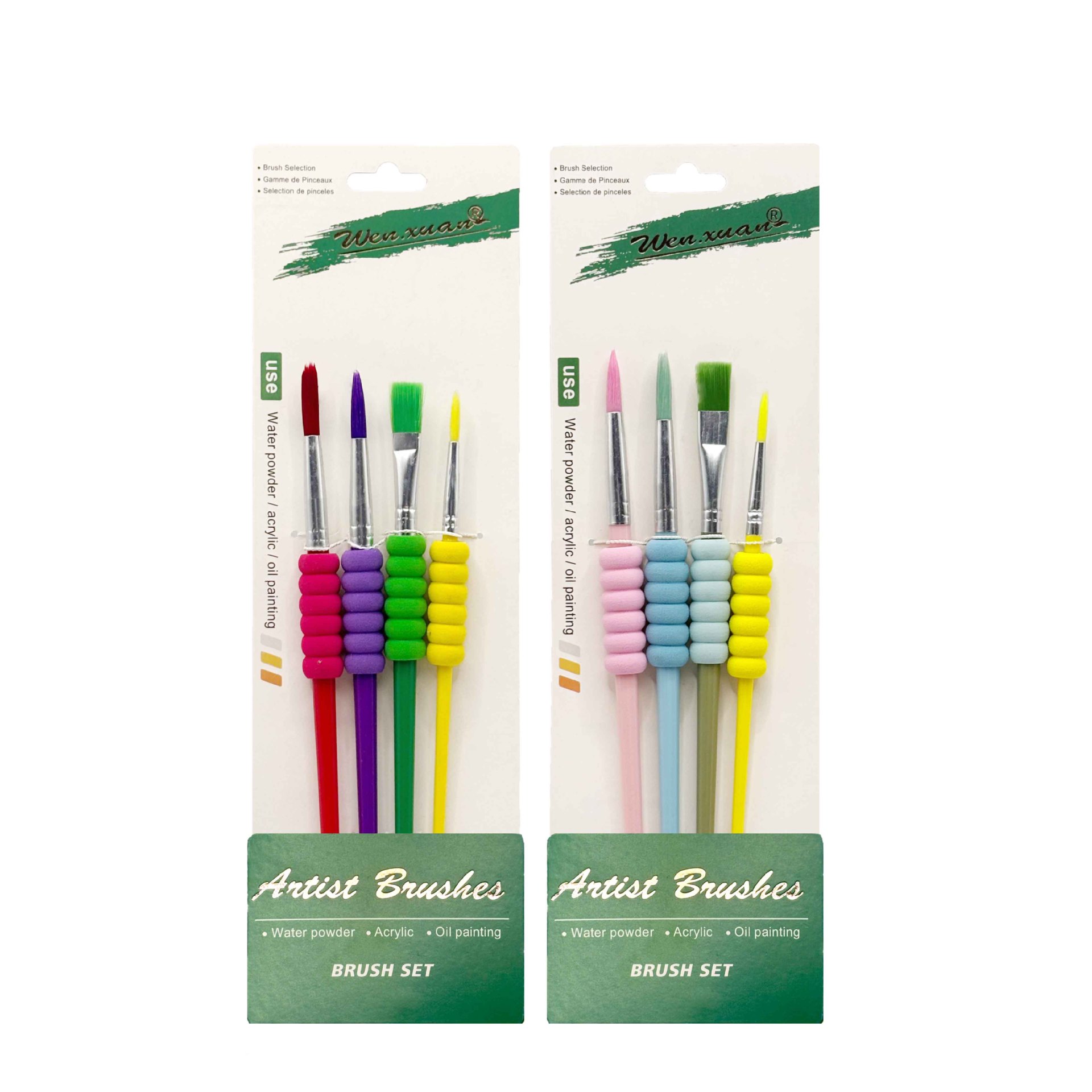 Brush
