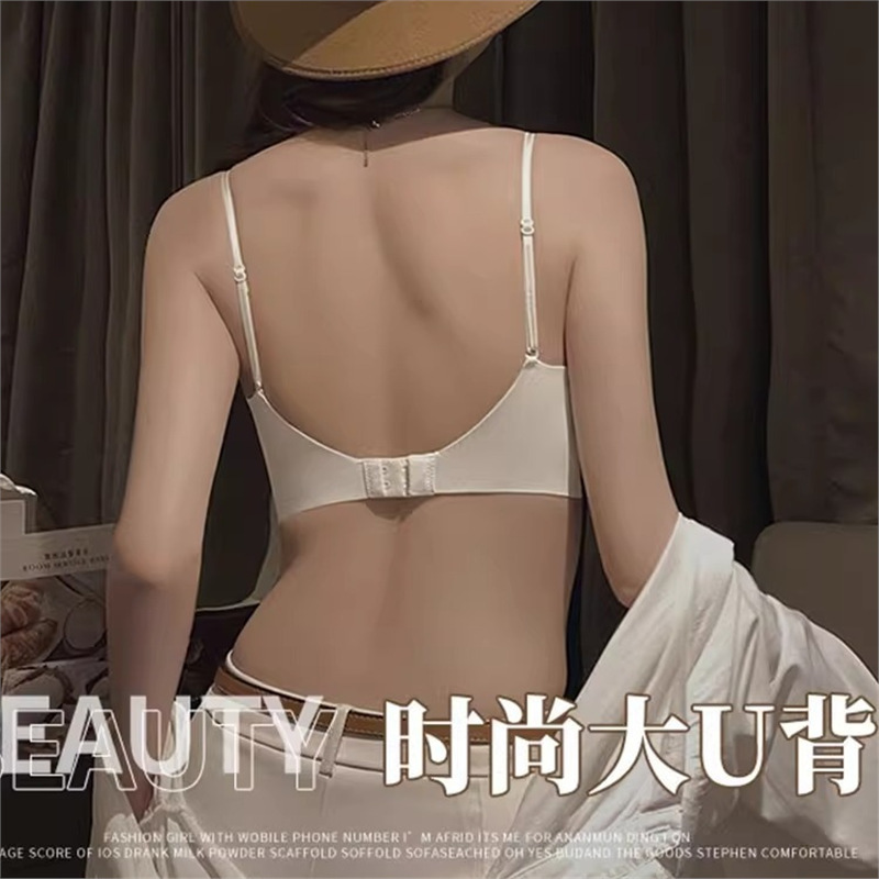 无痕抹胸防走光内衣女大胸显小裹胸聚拢吊带美背无钢圈文胸罩薄款|undefined