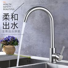 ���P䓏N��ˮ���^�������Dϴ�¼���ϴ����ϴ������ˮ������