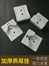 免打孔镜子挂钩玻璃挂片不锈钢挂钩燕尾粘钩镜钩卫浴加厚五金配件
