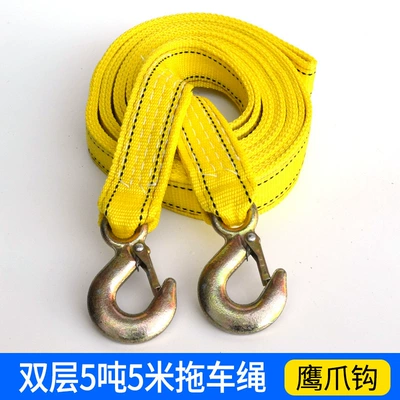 Layer Thickeneded Pull Rope – Trailer rope/net/strap - double-layer-55m-tons-eagle-hook-handbag