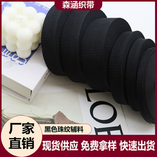 �S��PP���]������yƽ�y��߅���Ꭷ�Ӻ��ɫ�������������