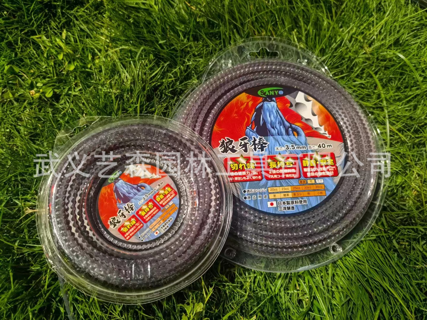 b320fcca38ce46bfb7cae0b9337cd4