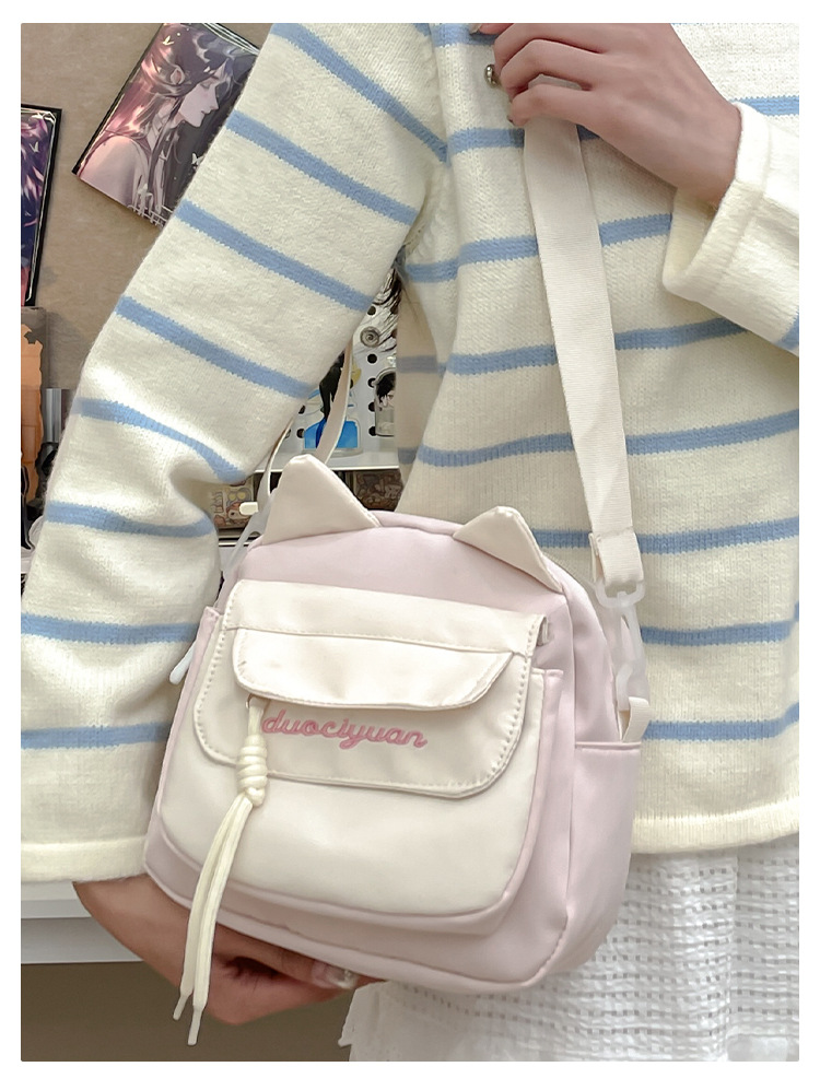 Cat Ears Pattern Women's Small Nylon Cat Ears Basic Classic Style Multicolor Splicing Square Zipper Shoulder Bag
