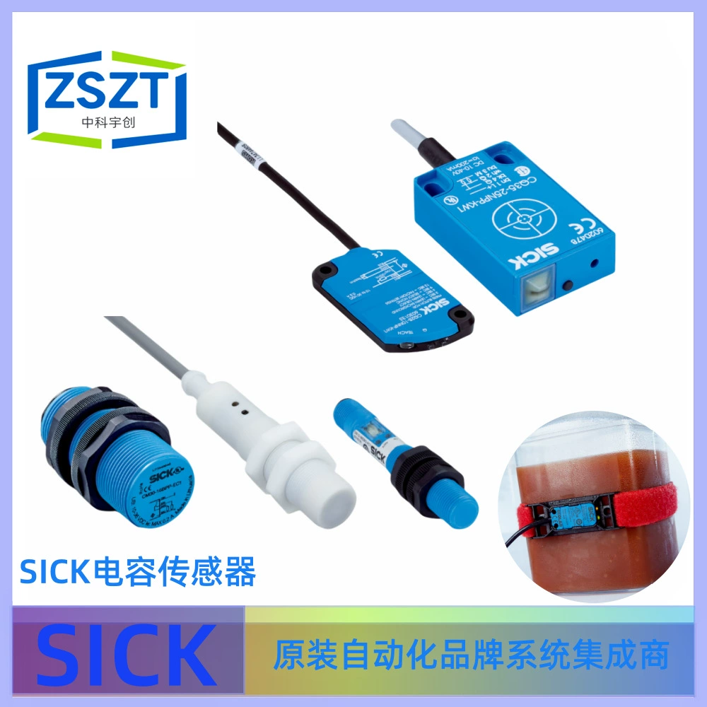 Датчик давления SICK Sik PAC50-BGA
