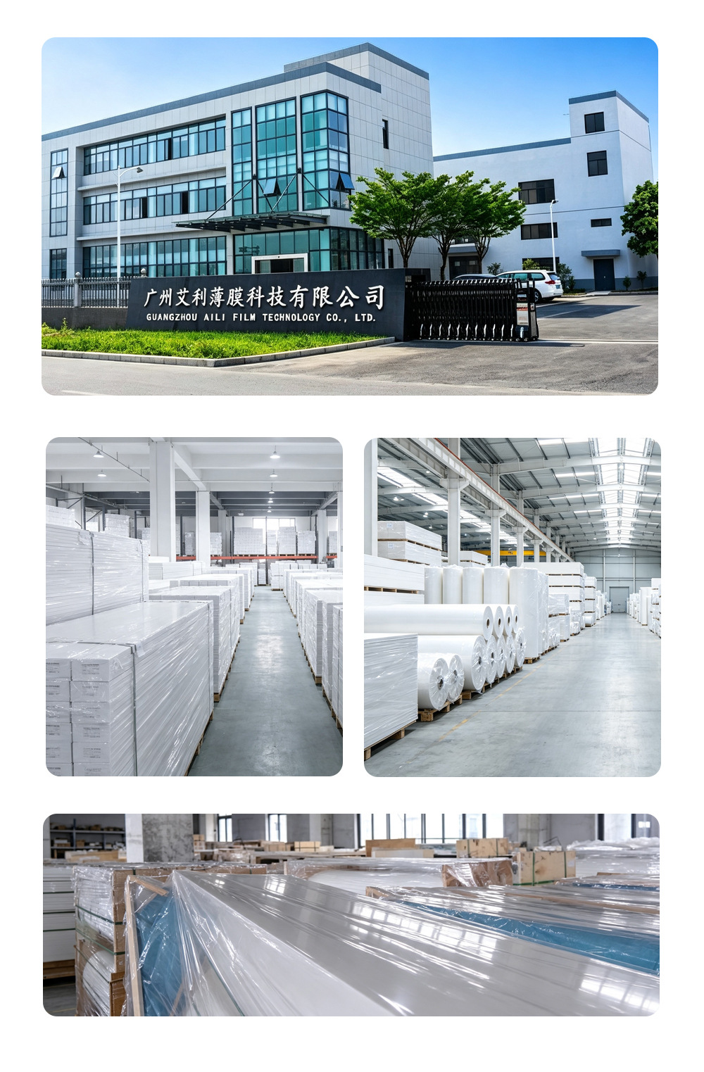 TPU invisible car film is self-repairing, scratch-resistant, anti-smudge, and resistant to yellowing, providing protection for car paint surfaces